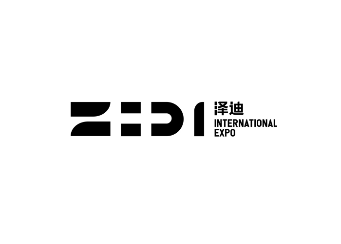 300㎡天津人工智能大会展位搭建布置项目