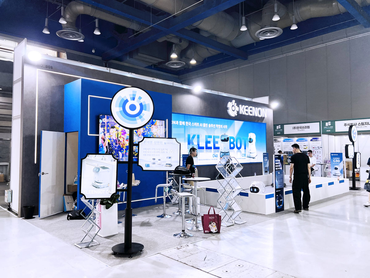 韩国清洁能源展位搭建