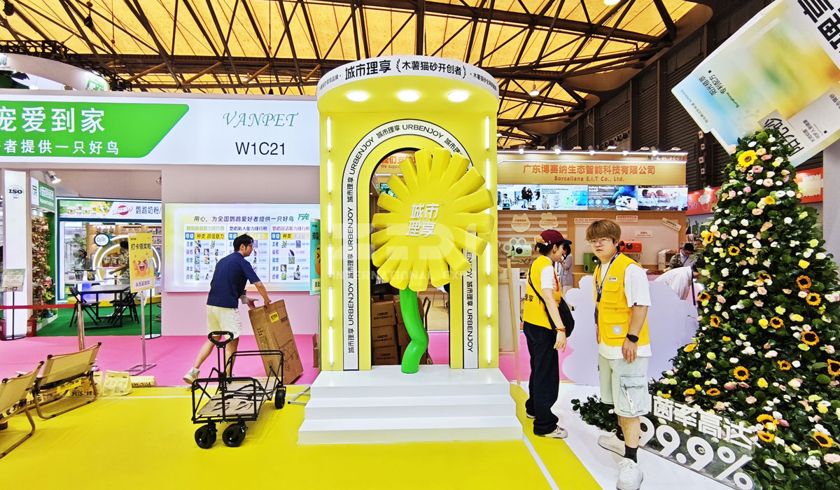 宠物展位搭建