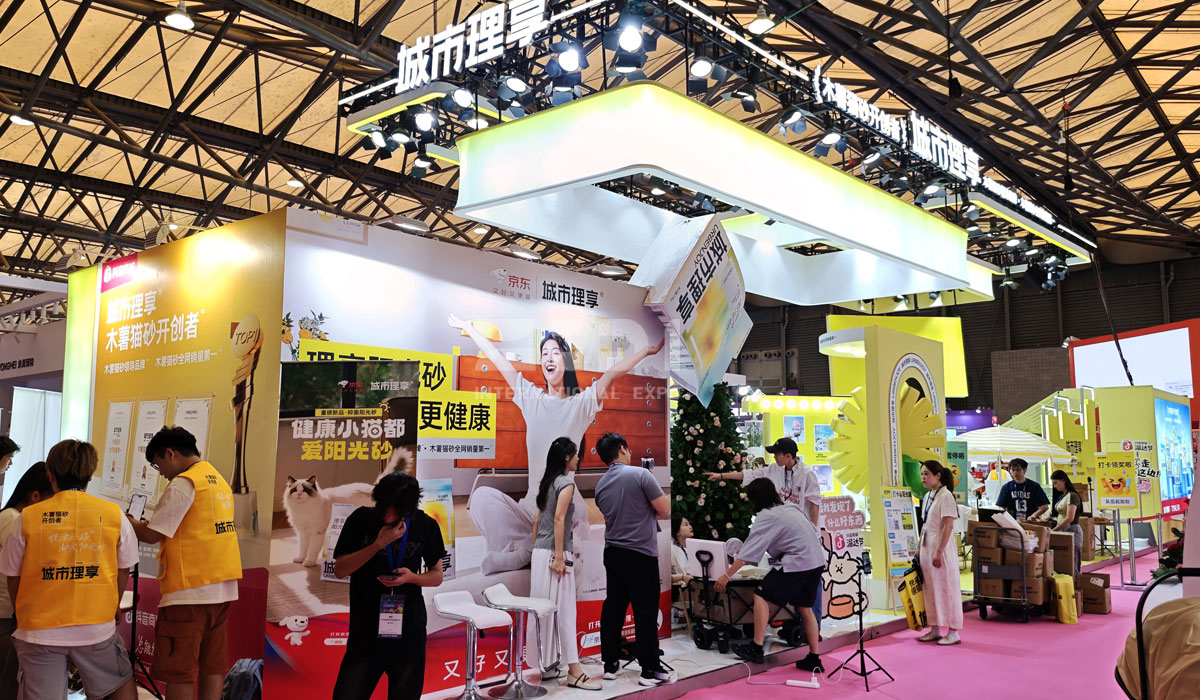 宠物展位策展